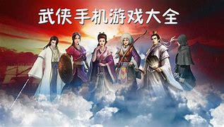 烟雨传奇176合击版下载