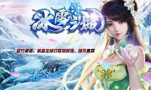 传奇私服突然出现卡顿情况是怎么回事