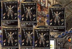 传奇私服行会领导力