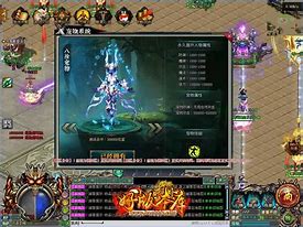 传奇私服过挂机室验证