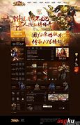 私服发布站源码传奇私服发布站源代码