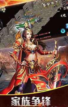 传奇私服网站有地钉与传奇私服