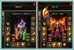 传奇sf2合1版手游