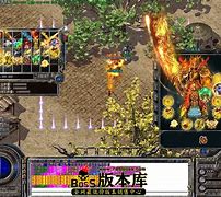 gom引擎定制功能时装 时装的功能操作方式