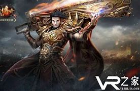 传奇私服权限设置