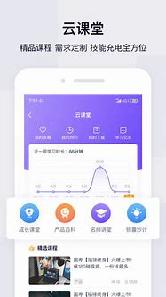 热血传奇客私服