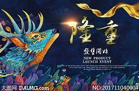 不需要盛大传奇的传奇私服