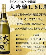 1.76蓝魔传奇私服下载