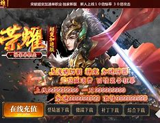 传奇私服复活戒指修改