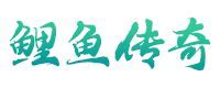 传奇私服掌门怎么加人