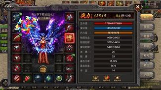 搭建传奇服务器端使用多大带宽合适呢？