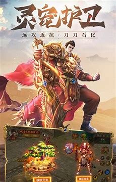 我本沉默装备大全