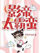我记得川分有位兄弟架了个传奇私服 90初80末的兄弟肯定有印象