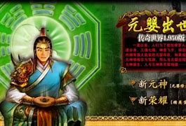 私服里面怎样双开  向大家请教 谢谢大家