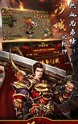 1.80传奇私服七彩神龙版