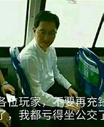 你不充钱就是垃圾 哎 垃圾游戏 【qq飞车手游吧】