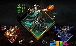 传奇gm怎么修改装备的属性？
