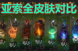 史上最全7个刷钱漏洞 你知道几个