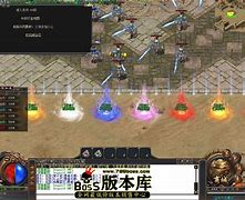 传奇小地图显示怪物的一个问题想问一下 求助