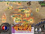 传奇私服金疮药在哪买