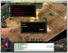 传奇私服架设好了但不能注册账号