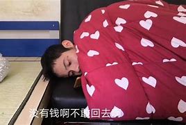 网吧传奇私服的补丁