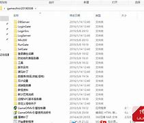 传奇私服摆摊货币更改