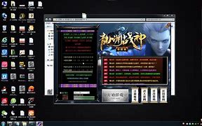 传奇私服登录器 网页制作