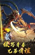 传奇私服魔法触发脚本