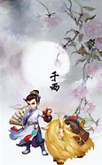大话西游手游私sf官网版下载