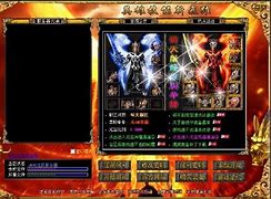 传奇私服为什么老需要注册