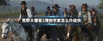 怎么找传奇私服装备名称文件夹