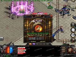 剧毒彻地钉刀刀爆