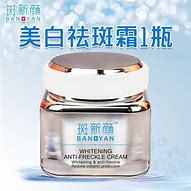 998品牌杀神恶魔屠魔版 rar