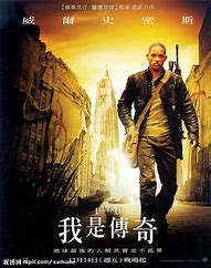 女娲皓月传奇最新版下载 95变态下载