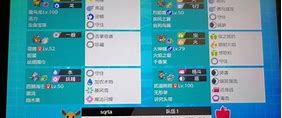 在家玩热血传奇玩几分钟就死机 没想到居然也会死机 【热血传奇吧】
