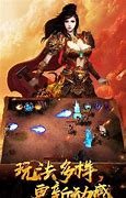 【传奇世界单职业免费版下载】传奇世界单职业全免费私服版下载