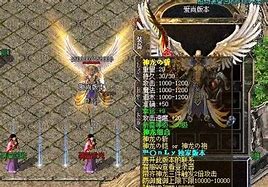 王者传奇私服下载