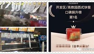最长远稳定的传奇私服