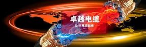 私服123传奇发布网