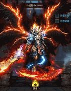 传奇私服中检查人物穿戴指定装备的两种方法