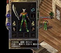 铜域戒指版本传奇下载