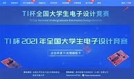 如何设置绑定的物品传奇服务端如何设置物品绑 又如何解除 爱问知