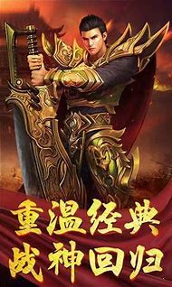 玩传奇私服小退总是显示关闭程序 求助