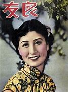 9月鸳鸯蝴蝶神器单职业极品版本版本