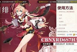 无任务网页变态私服传奇