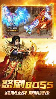 皓月传奇 私服安卓版新开私服传奇发布网皓月版