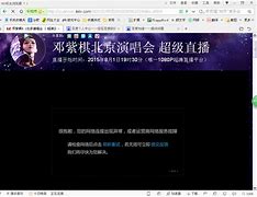 网页被劫持怎么办 上网被劫持怎么办