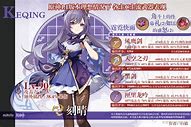 龙吟无敌版本传奇,强化无敌小红刀版本