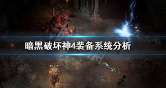 怎么简化传奇私服怪物补丁